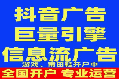 百度竞价排名案例：如何应对竞争对手的挑战